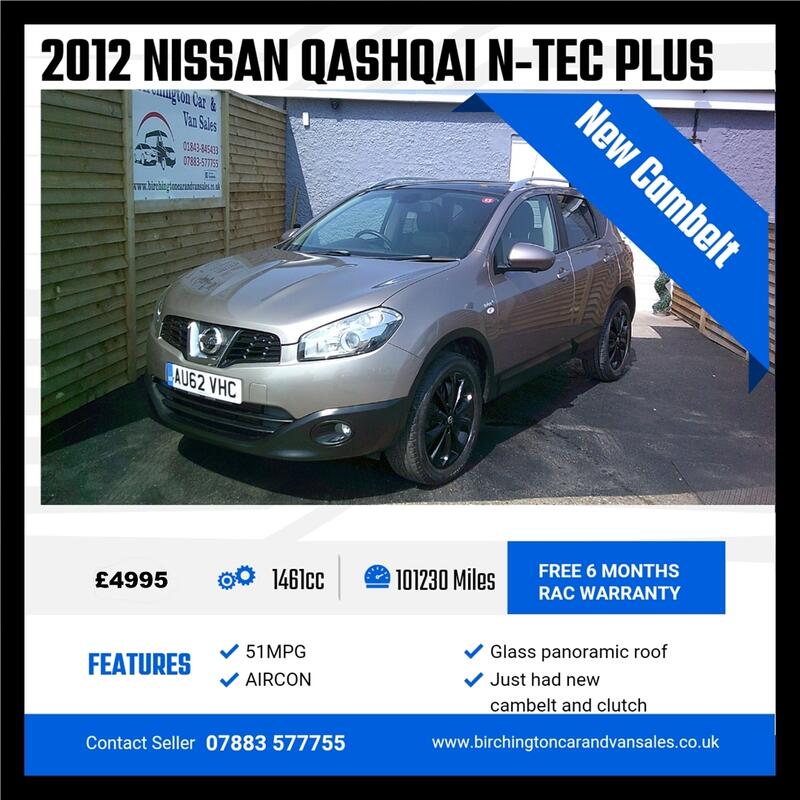 NISSAN QASHQAI