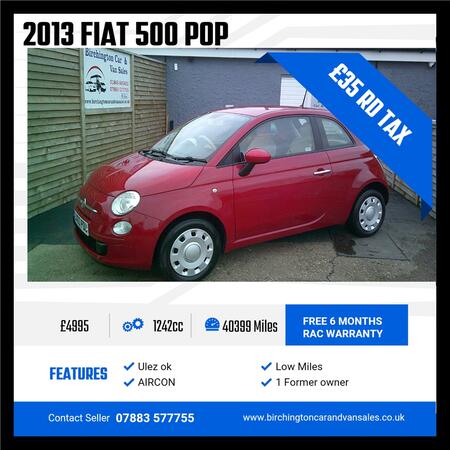 FIAT 500 1.2 Pop