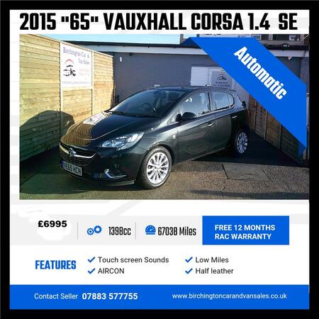 VAUXHALL CORSA 1.4 i SE