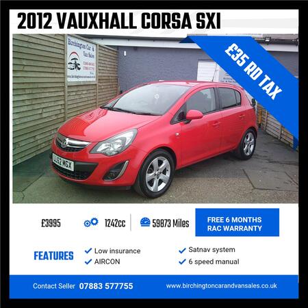 VAUXHALL CORSA 1.3 CDTi ecoFLEX SXi